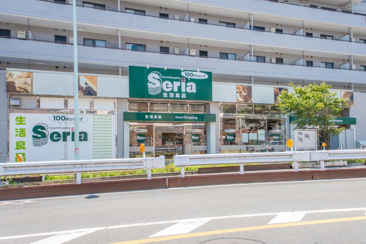 セリア日野落川店