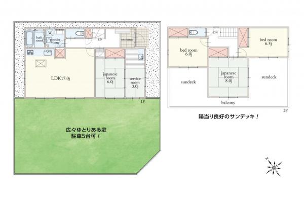 【旭化成ホームズ施工／サンデッキ付】入間市小谷田1丁目　中古一戸建て 間取り図