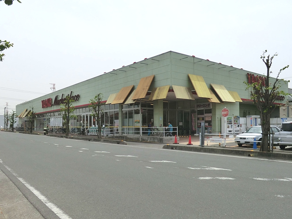 ヤオコー一本松南店