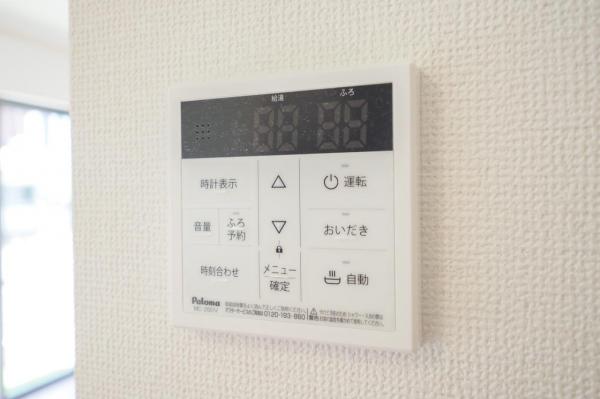 小平市上水新町2丁目　新築一戸建て その他設備(専用部)
