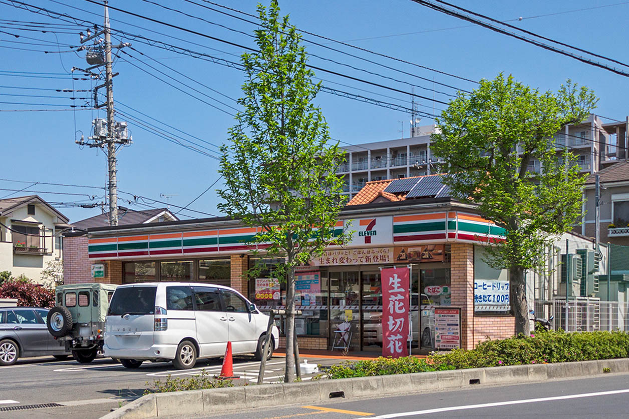 セブン-イレブン 所沢中富南店