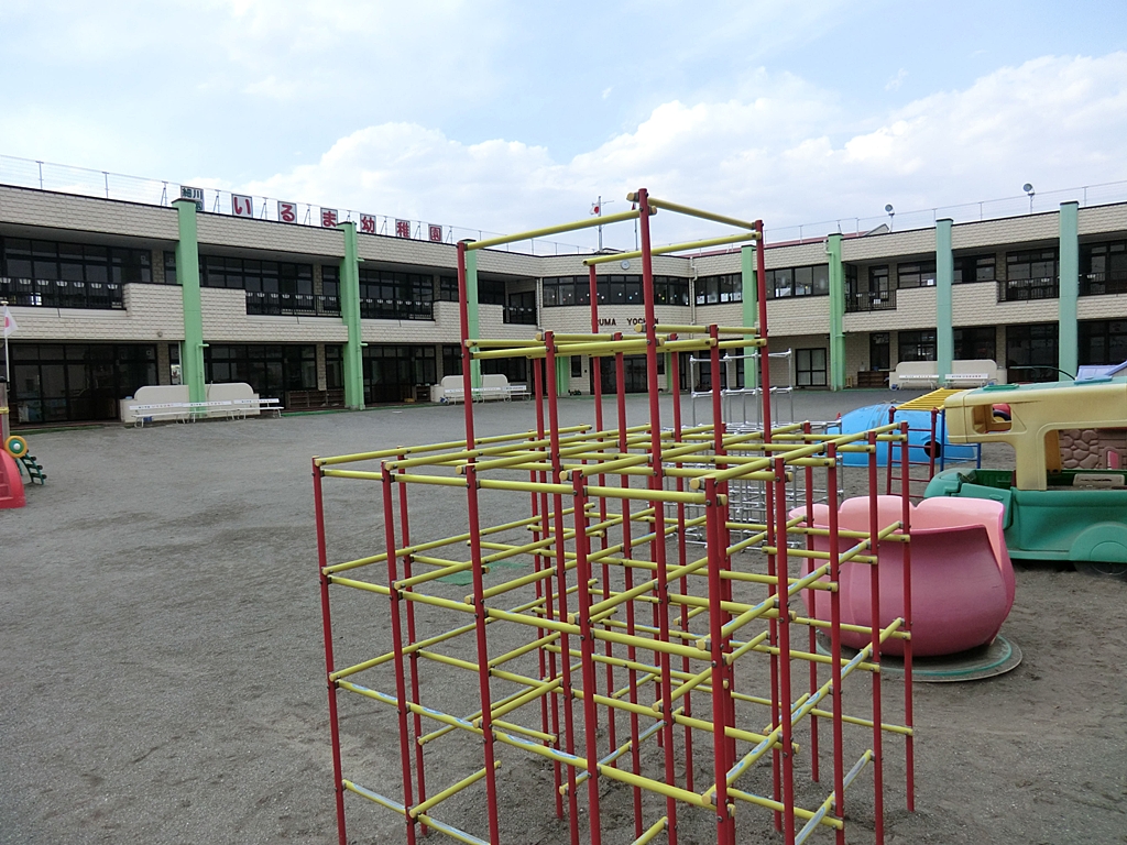 いるま幼稚園