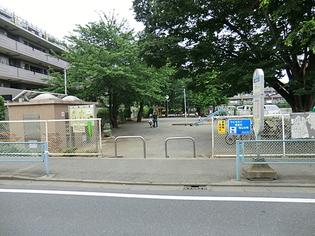 北浦公園