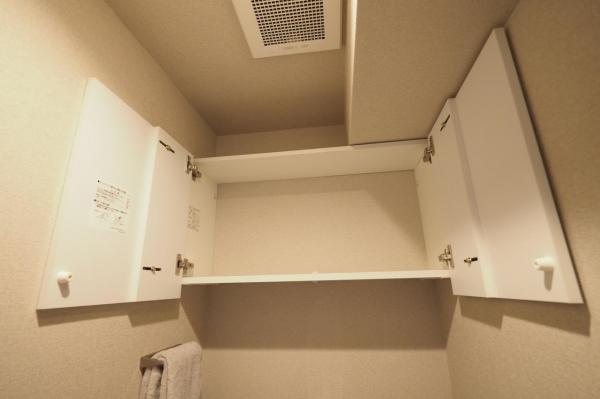 レクセル朝霞　5階 トイレ