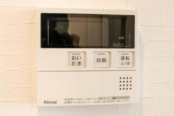 ダイアパレス武蔵関　5階 発電・温水設備 (共用部)