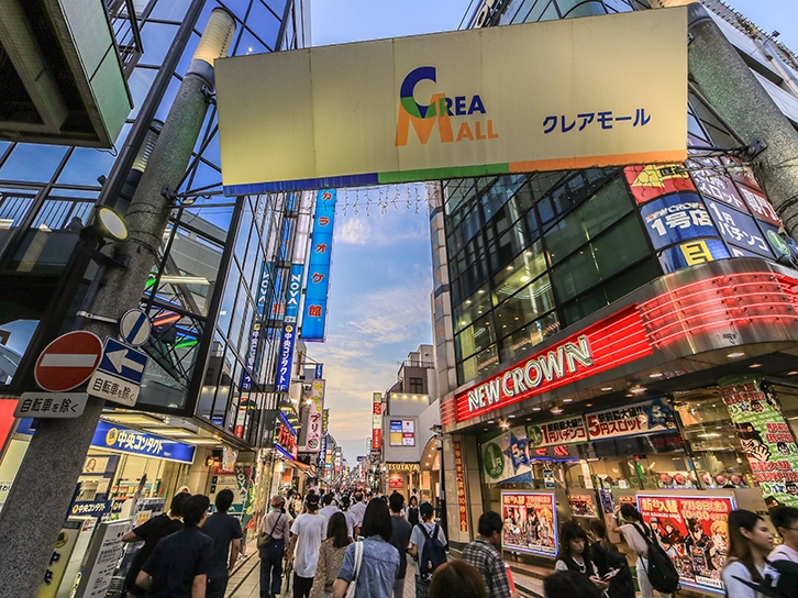 クレアモール