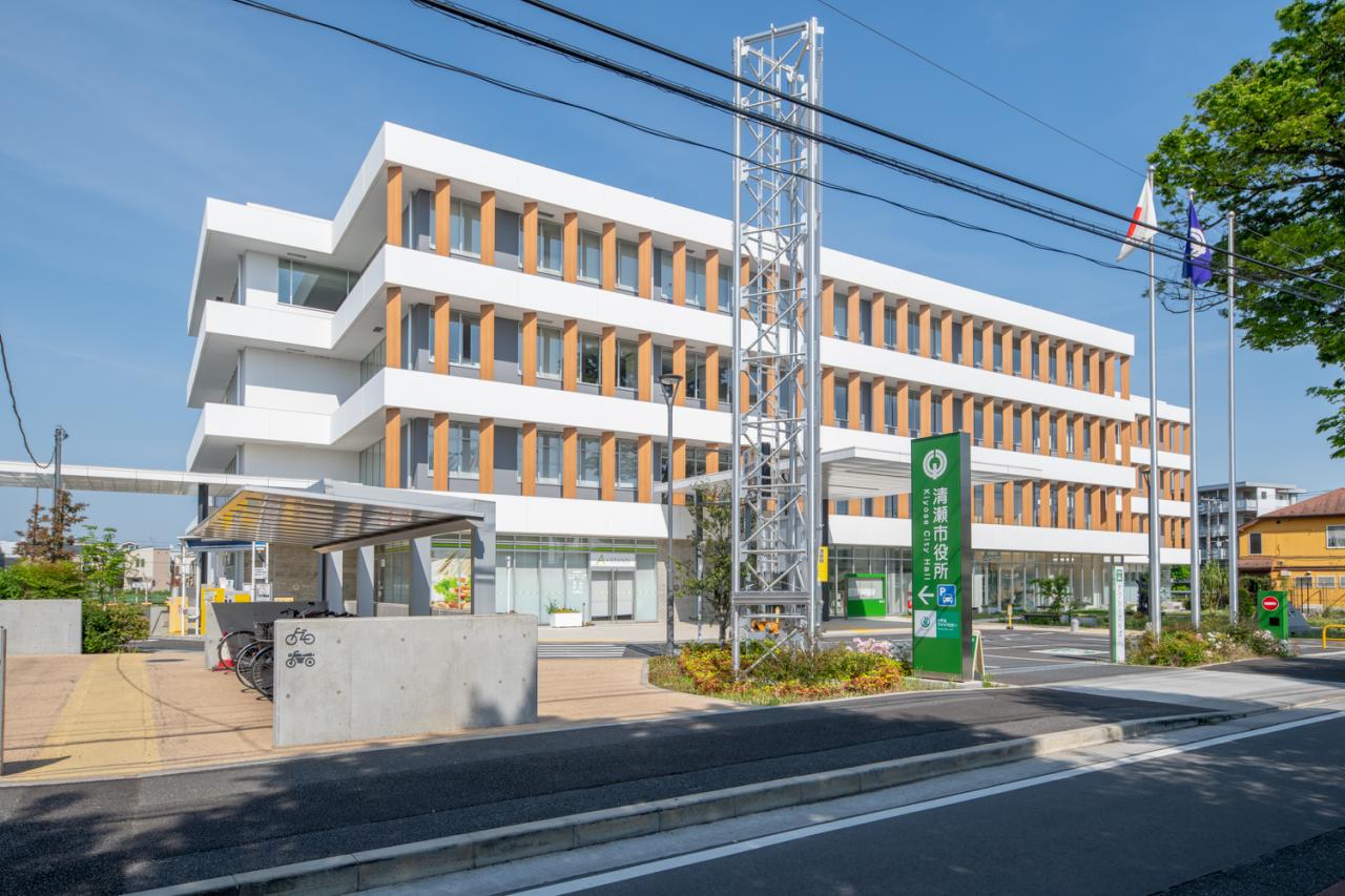 清瀬市役所