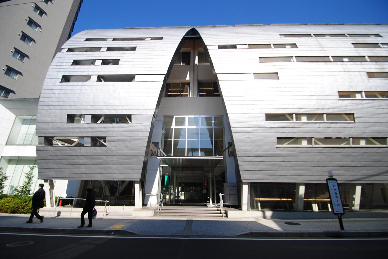 清瀬市立元町こども図書館