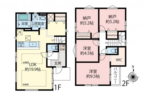 練馬区早宮4丁目　新築一戸建て 間取り図