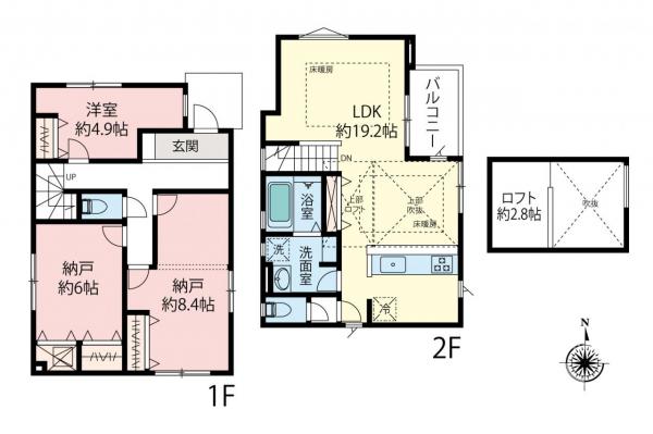 練馬区早宮4丁目　新築一戸建て 間取り図