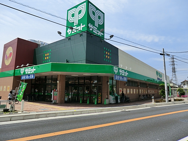 サミットストア 新座片山店