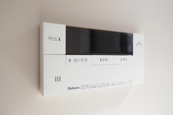 川越市野田町2丁目　中古一戸建て 発電・温水設備(専用部)