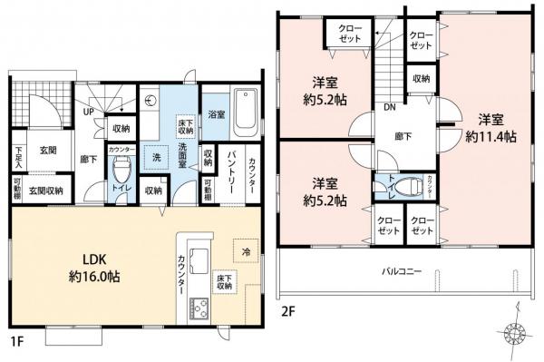 新築一戸建て 入間市大字野田 西武池袋線仏子駅 3,698万円