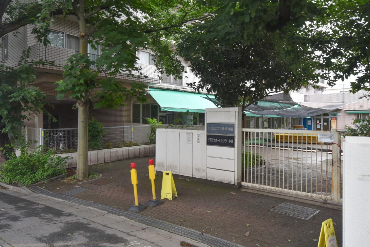 レイモンド中瀬保育園