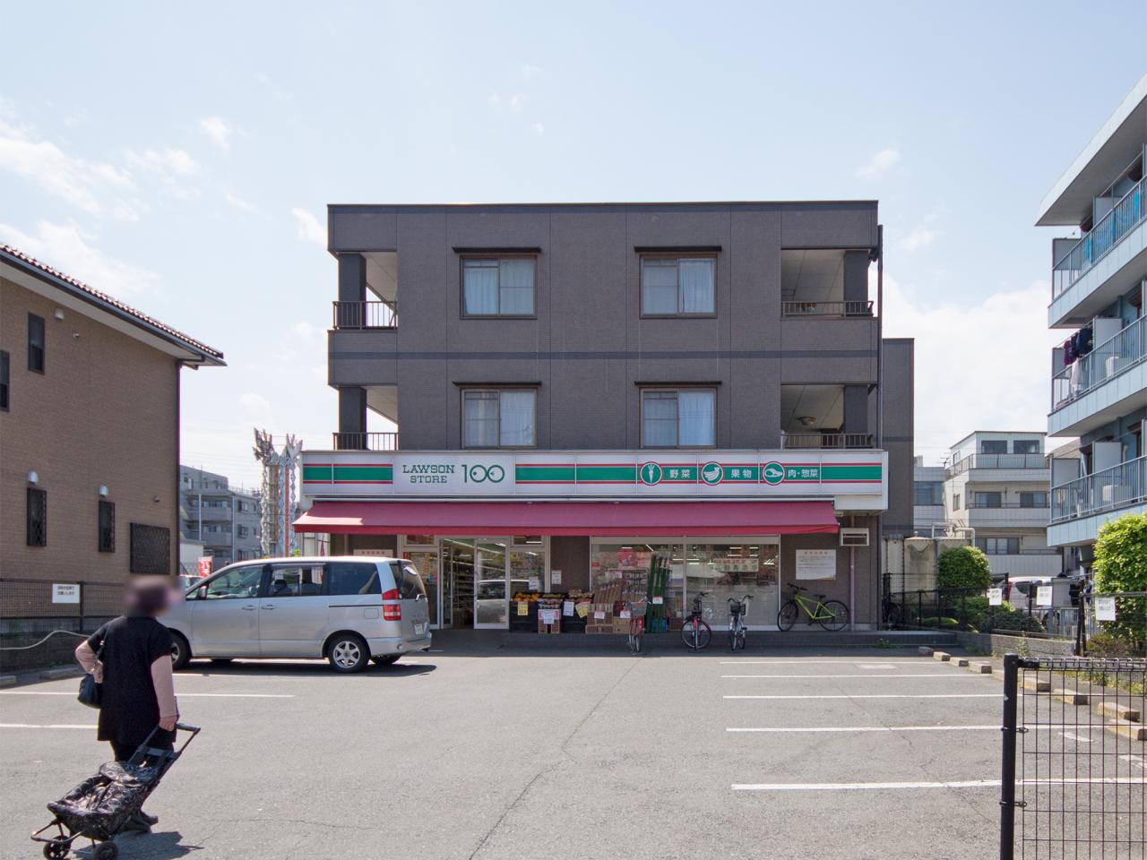ローソンストア100 東所沢店