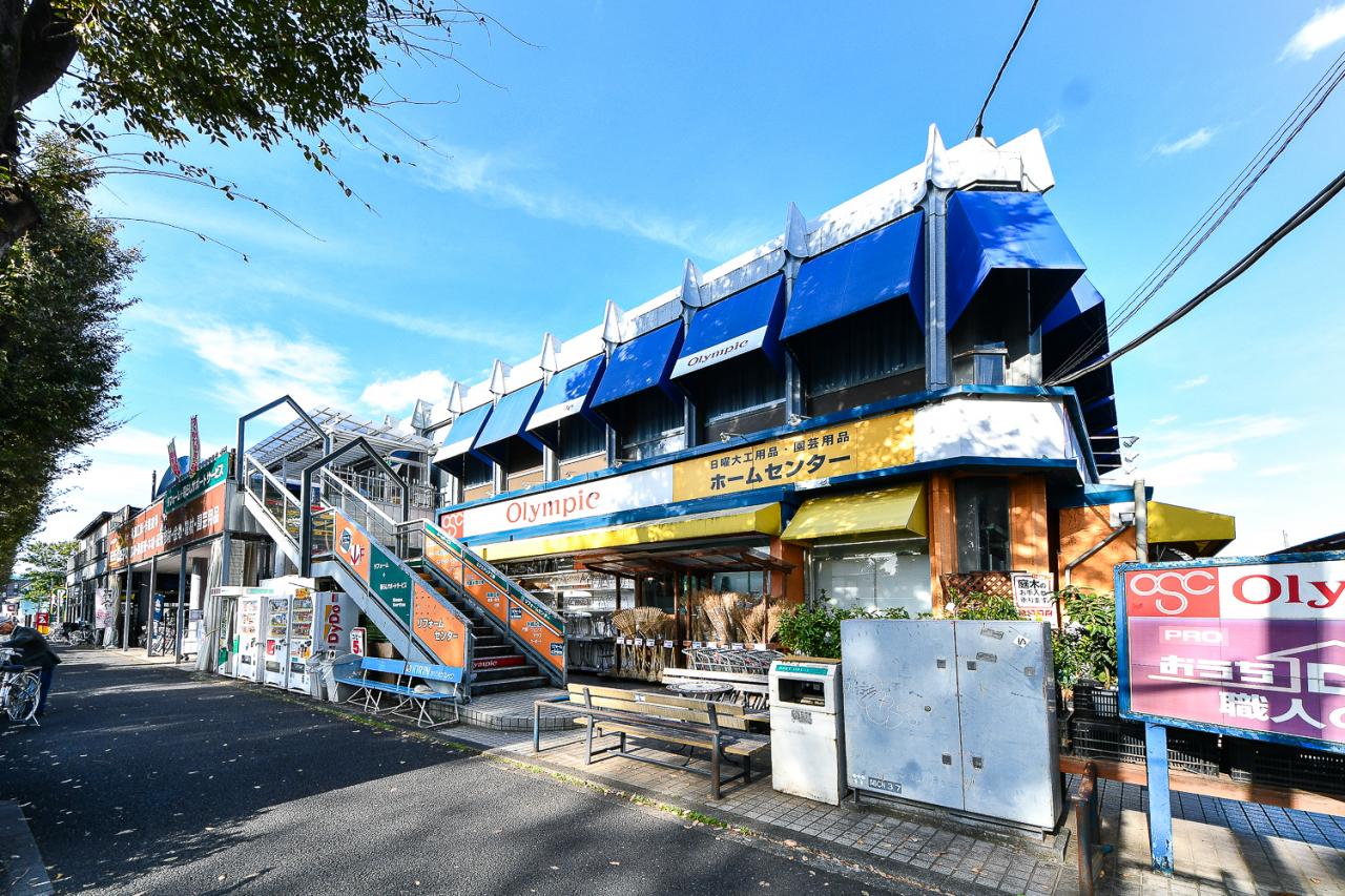 オリンピック 関町店