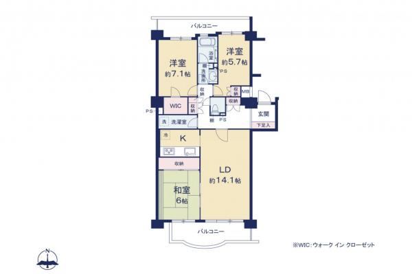 ガーデンハイツ小平1番館　4階 間取り図