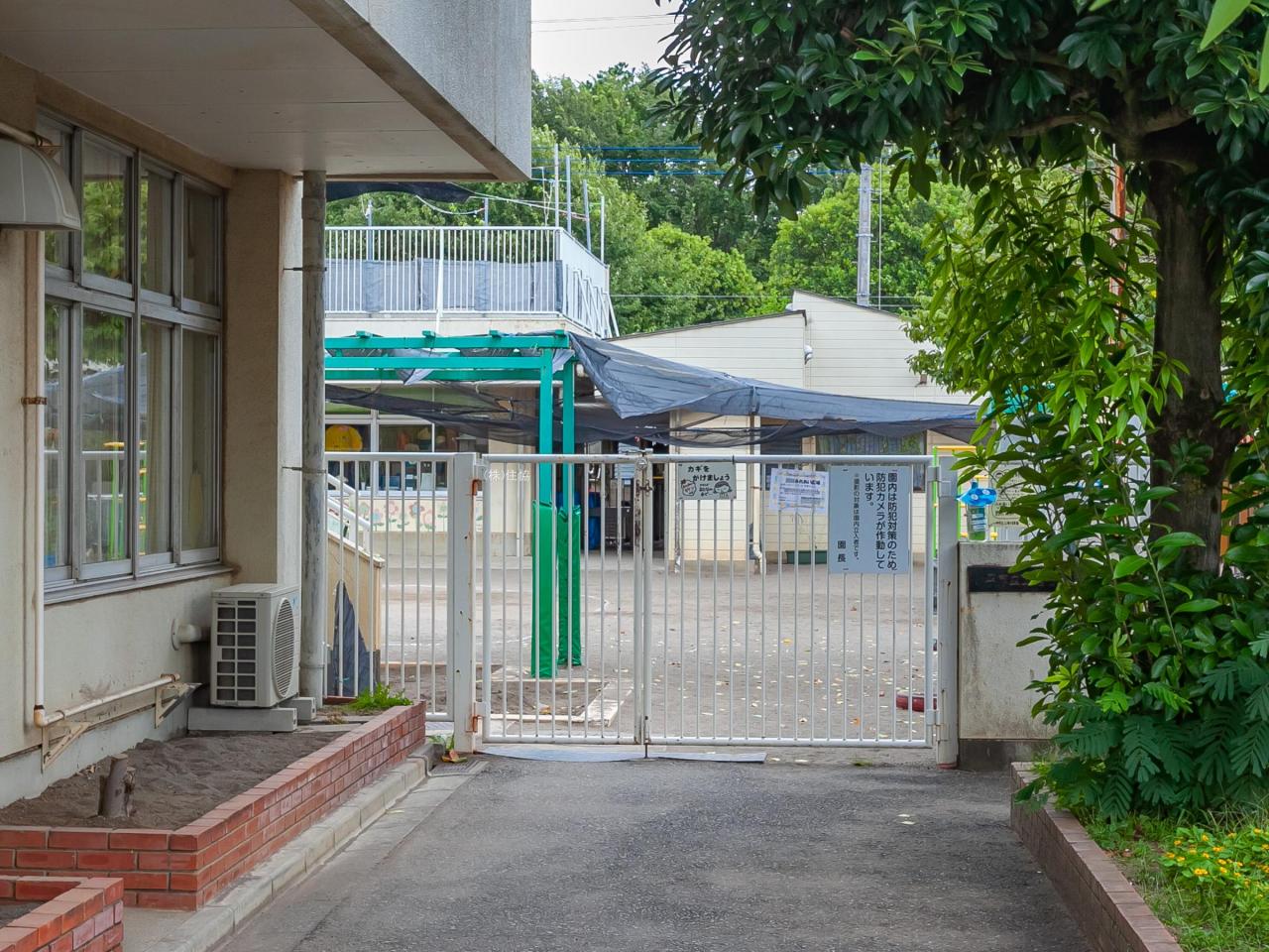 小平市立上宿保育園