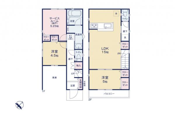 新築一戸建て 新座市片山1丁目 西武池袋線ひばりヶ丘駅 2,980万円