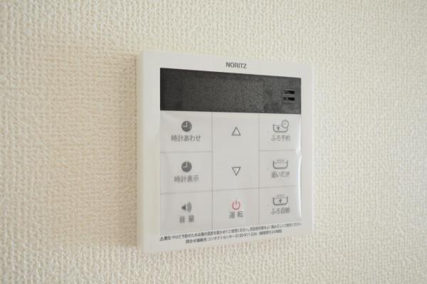 入間市大字新久　新築一戸建て 発電・温水設備(専用部)