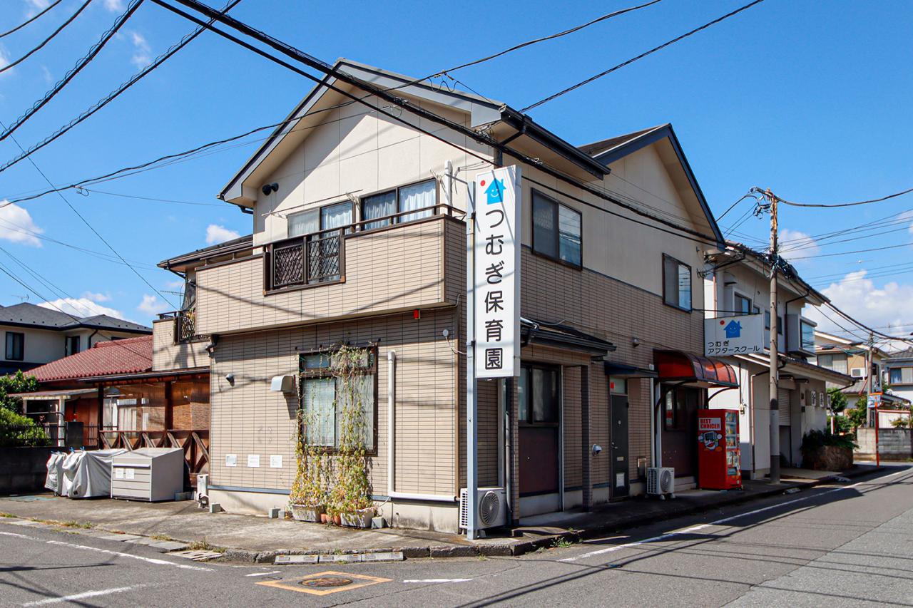 つむぎ保育園