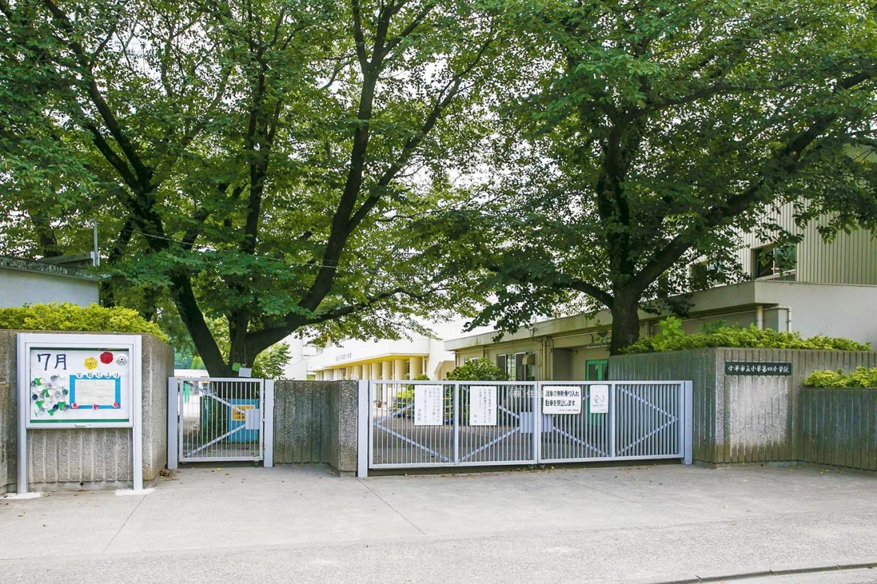 小平市立小平第四小学校