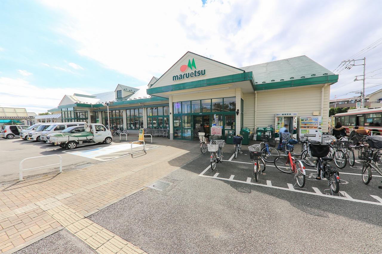 マルエツ 戸倉店