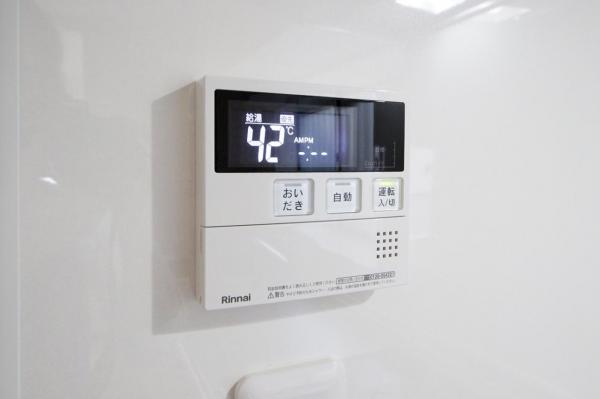 【住協新所沢支店の現地内覧会開催中】入間市寺竹 フルリフォーム住宅 その他設備(専用部)