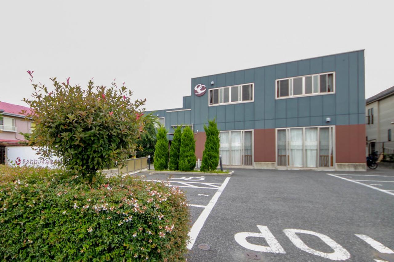 茶々おおいずみ保育園