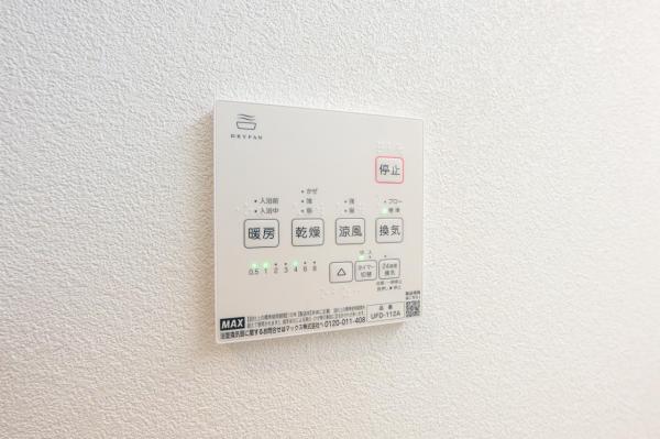 【価格改定】完全提案型住宅「OBLIS（オブリス）」 オブリス大泉学園Ⅲ 冷暖房・空調設備(専用部)