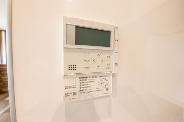 【価格改定】完全提案型住宅「OBLIS（オブリス）」 オブリス大泉学園Ⅲ 発電・温水設備(専用部)