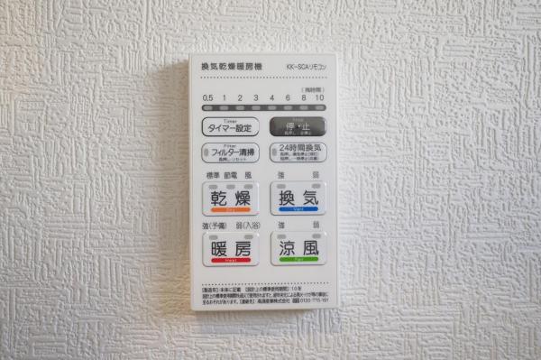 西東京市南町3丁目　新築一戸建て 冷暖房・空調設備(専用部)