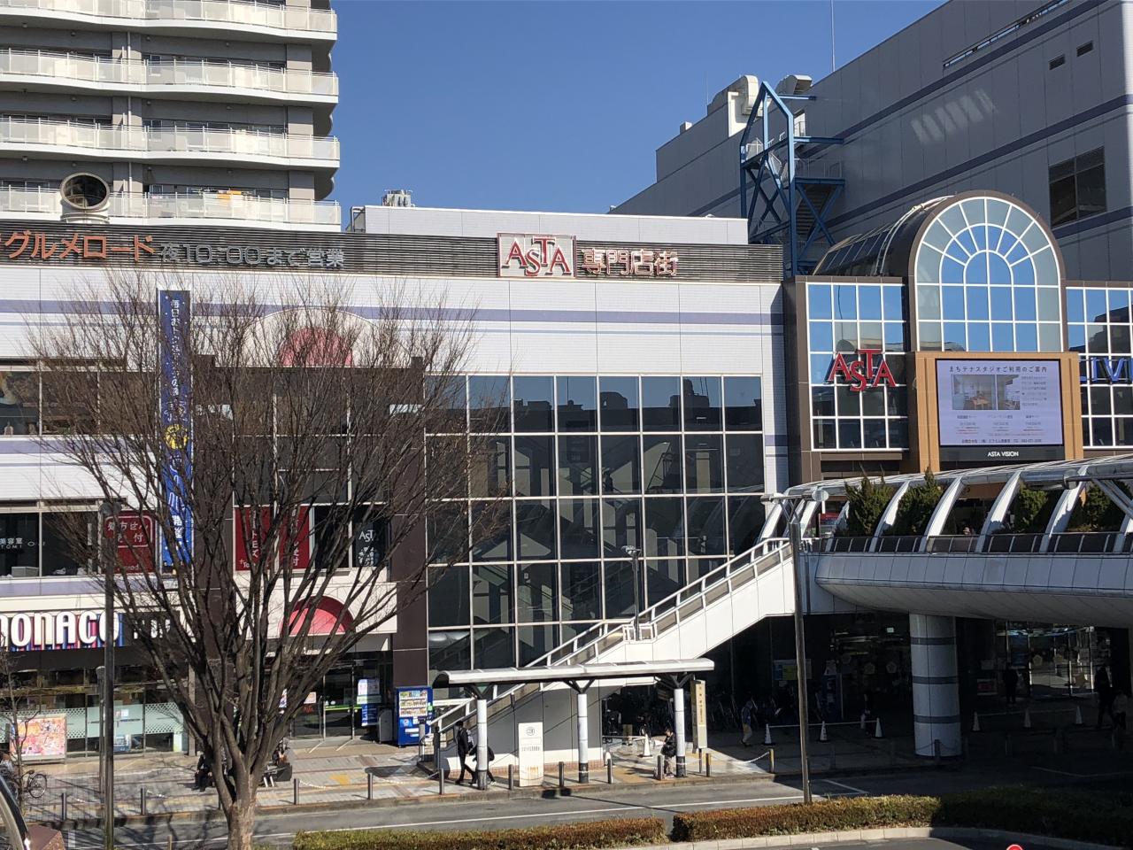 ドン・キホーテ田無駅前店