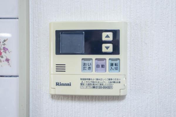 ライフヒルズ武蔵藤沢プルミエール　C棟 発電・温水設備(専用部)
