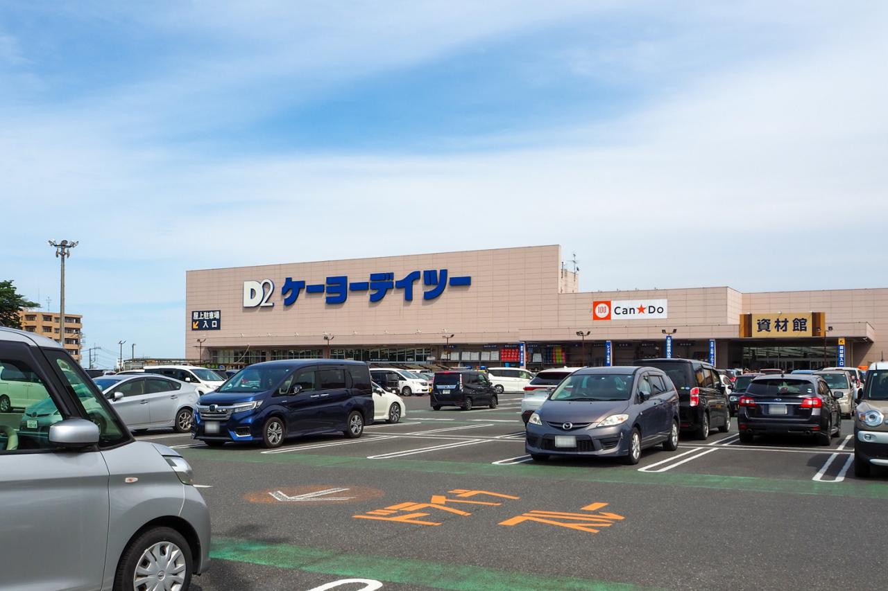 ケーヨーデイツー 入間下藤沢店