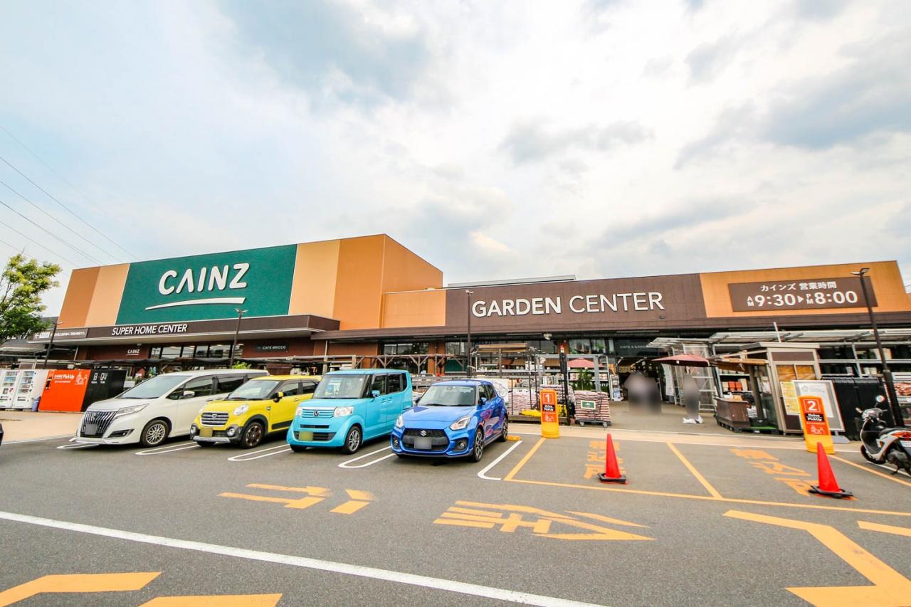 カインズ新座店