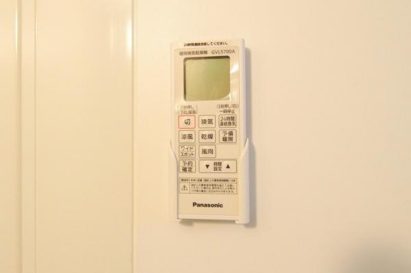 【見学予約受付中♪／南向きLDK17帖超】東村山市本町1丁目　新築未入居一戸建て その他設備(専用部)