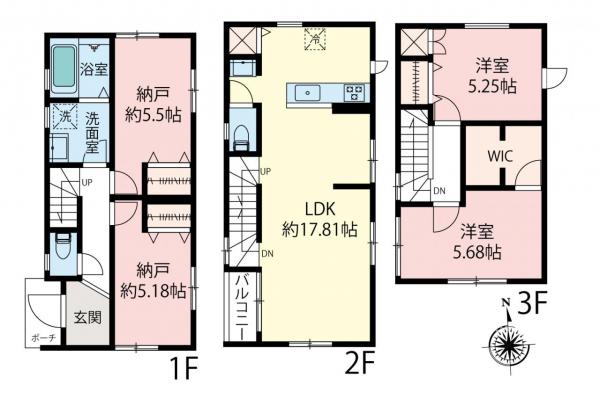 【見学予約受付中♪／南向きLDK17帖超】東村山市本町1丁目　新築未入居一戸建て 間取り図