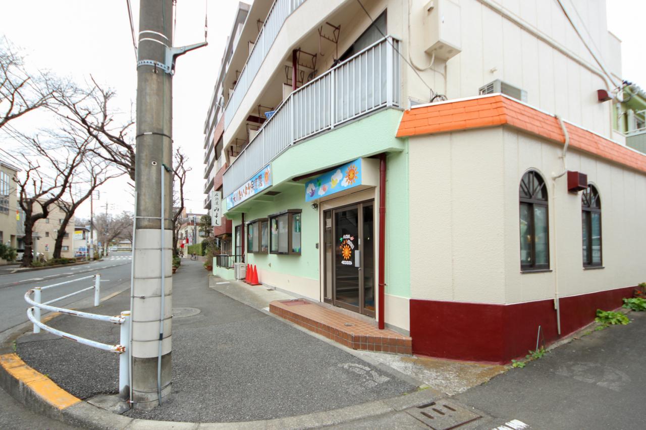 久米川たいよう保育園