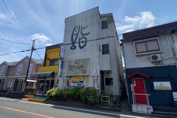 【住協おあずかり物件】入間市仏子　店舗付き中古一戸建て   前面道路含む現地写真