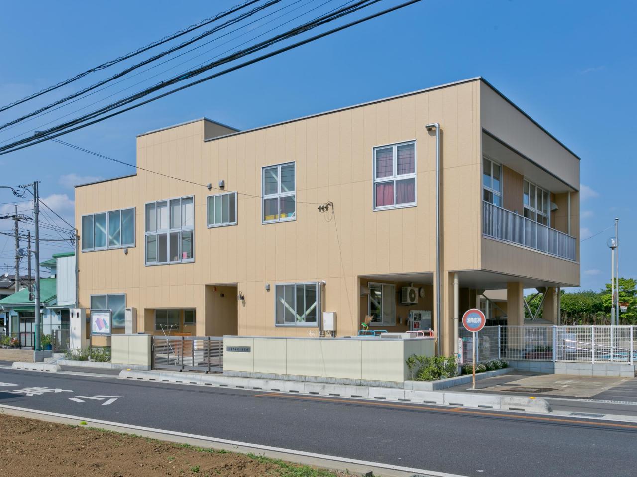 そよかぜ保育園