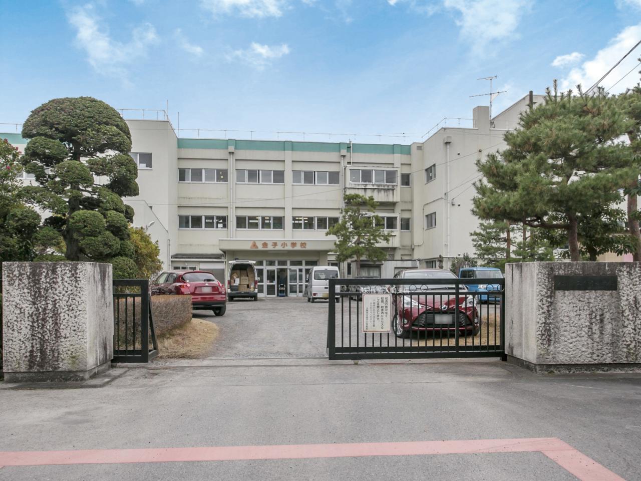 入間市立金子小学校