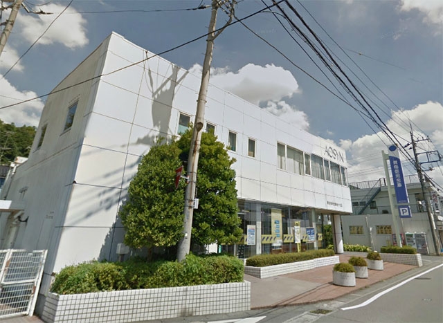 青梅信用金庫 金子支店