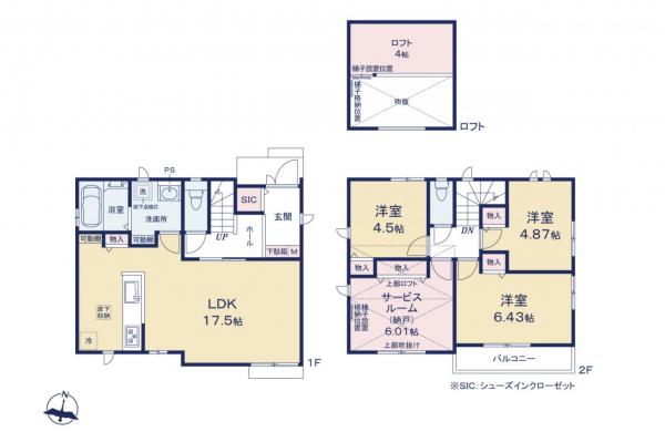 杉並区上井草2丁目　新築一戸建て 間取り図