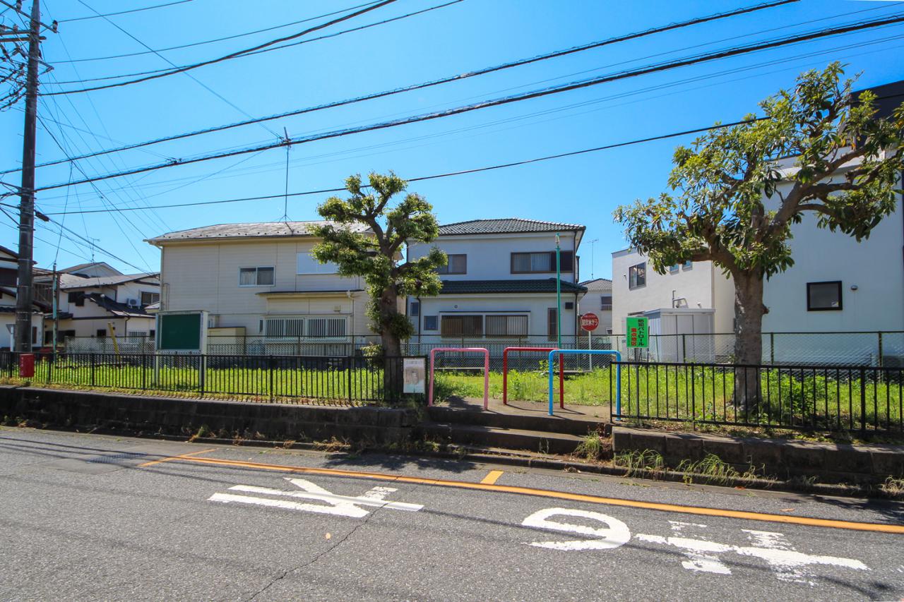 相原西公園