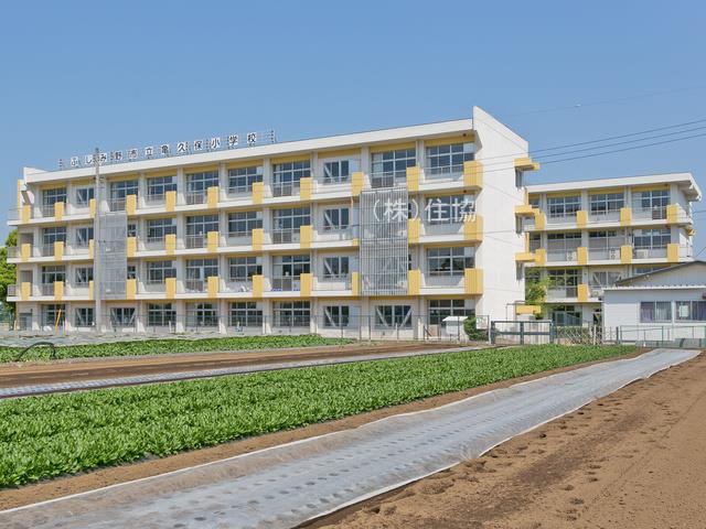 ふじみ野市立亀久保小学校