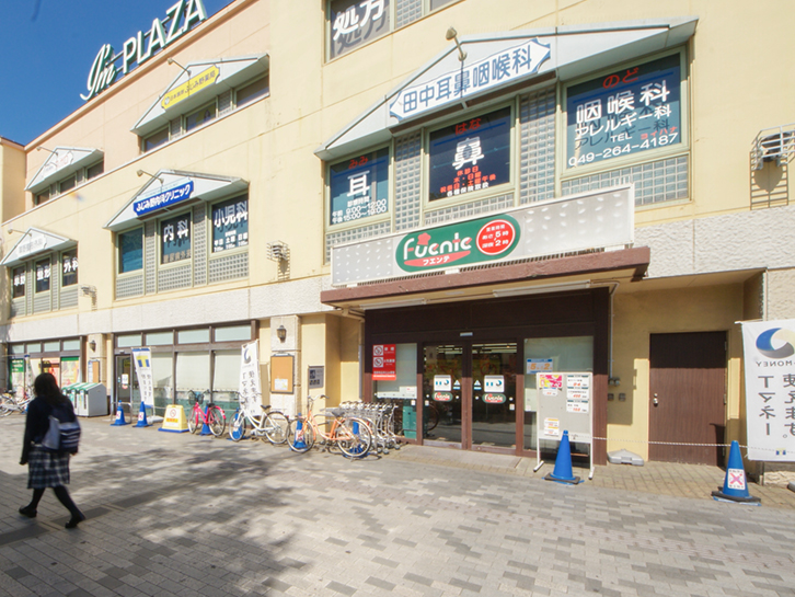 東武ストア フエンテ ふじみ野店