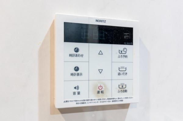 【住協だけのお預かり物件】入間市上藤沢　中古一戸建て 発電・温水設備(専用部)