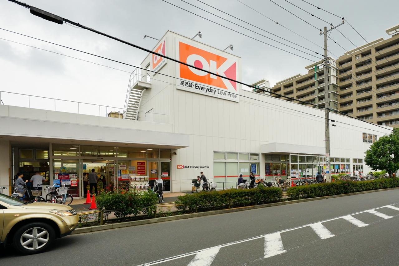 オーケー 小金井店