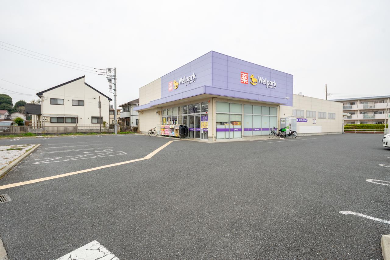 ウェルパーク 清瀬竹丘店